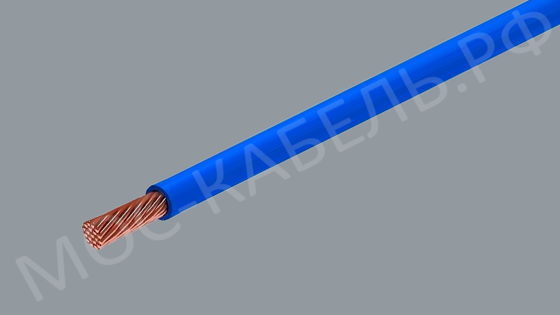 провод 10ga. провод мм 0 8 мм. 5 автомобильный семижильный прицепа. 16-10 awg. провод многожильный медный 1.